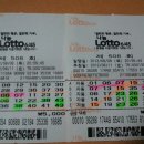 GS종로낙원점 이미지