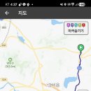 영성로 네이버블로그