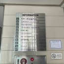 골프존파크 한남리버 이미지