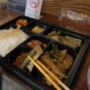 신매역 1번 출구 | 신매역 도시락 맛집 도시락하우스 마키 – 집밥 같은 든든한 한 끼!매호동 점심 도시락 배달 추천