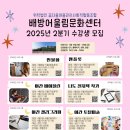 팬플루트(야간) 이미지