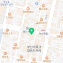 락휴 코인노래연습장 부산대점 이미지