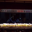 강호태권도 이미지