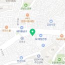 금호누리내과의원 이미지