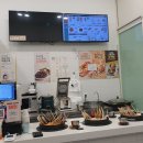 오마뎅파크리오점