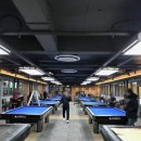 용이당구클럽 이미지