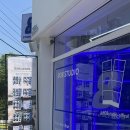 스튜디오808부산 네이버블로그