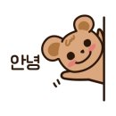 월촌주유소 이미지