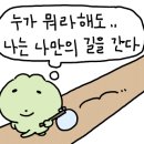 장난감대여점1호점 이미지