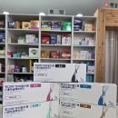 햇살가득한약국 이미지