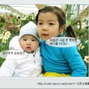 어답산농장 이미지