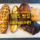 세아베이커리 이미지