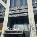 닥터우신경외과의원 | 신사 올타이트리프팅 - 팔자주름 리프팅 개선후기(키닥터)