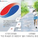 상지인쇄 - 고양시 일산동구 | 상지인쇄