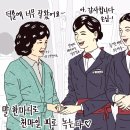 돈워리 이미지