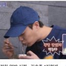 아웅감자