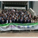 2016년5월23일 총신대학교신학대학원 총동창회 총회 이미지