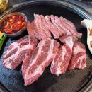 양지 - 관악구 문성로 95 | 양지