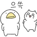 1등 본가푸드 이미지