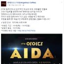 컬쳐인어스 이미지