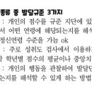 유환슈퍼 | 직업상담사 1급 실기 후기 (+복기낋여옴)