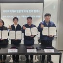 구월1동-7 이미지