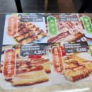 동방축산장림점 이미지