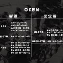 크로스핏 강동 이미지