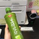 거북이게임장 이미지