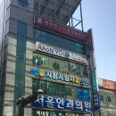 평택성모안과의원 티스토리