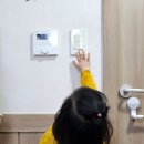 Botem(보탬) | 화장실센서등 하나로 달라진 육아 동선, 영유아 집에 잘 맞는 보탬더뉴룸 사용 후기