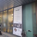 오레노라멘송파 | 송리단길 맛집 추천! 오레노라멘 송파점 솔직 후기, 웨이팅해도 먹는 이유
