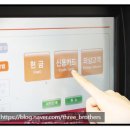 고지주유소 이미지