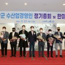 신안수산 - 신안군 예리1길 48-3 | 신안수산