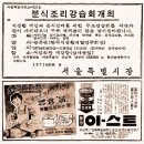 다동분식 이미지