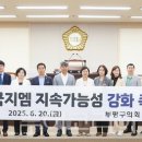 지엠 이미지