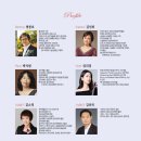 빛고을음악회 이미지