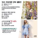 미니멈뉴코아