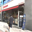 맘스터치 의왕내손점 이미지