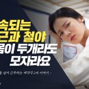 (주)해밀기업 이미지