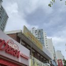 씨유(CU)청주개신주공점 | 청주 개신동속눈썹펌 누니미인