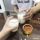 울산 풀빌라 , 간절곶 펜션 까르마레 후기
