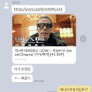 냔냐8월요약