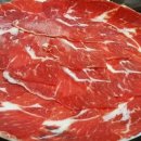 백운현대점 이미지