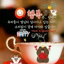 유일화 이미지