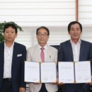 황강지구 이미지