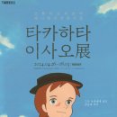 하이디스튜디오 이미지