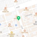고봉민 김밥인 달동점 이미지