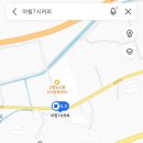 아침7시커피 이미지