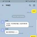 (주)쵸이엘푸드 이미지